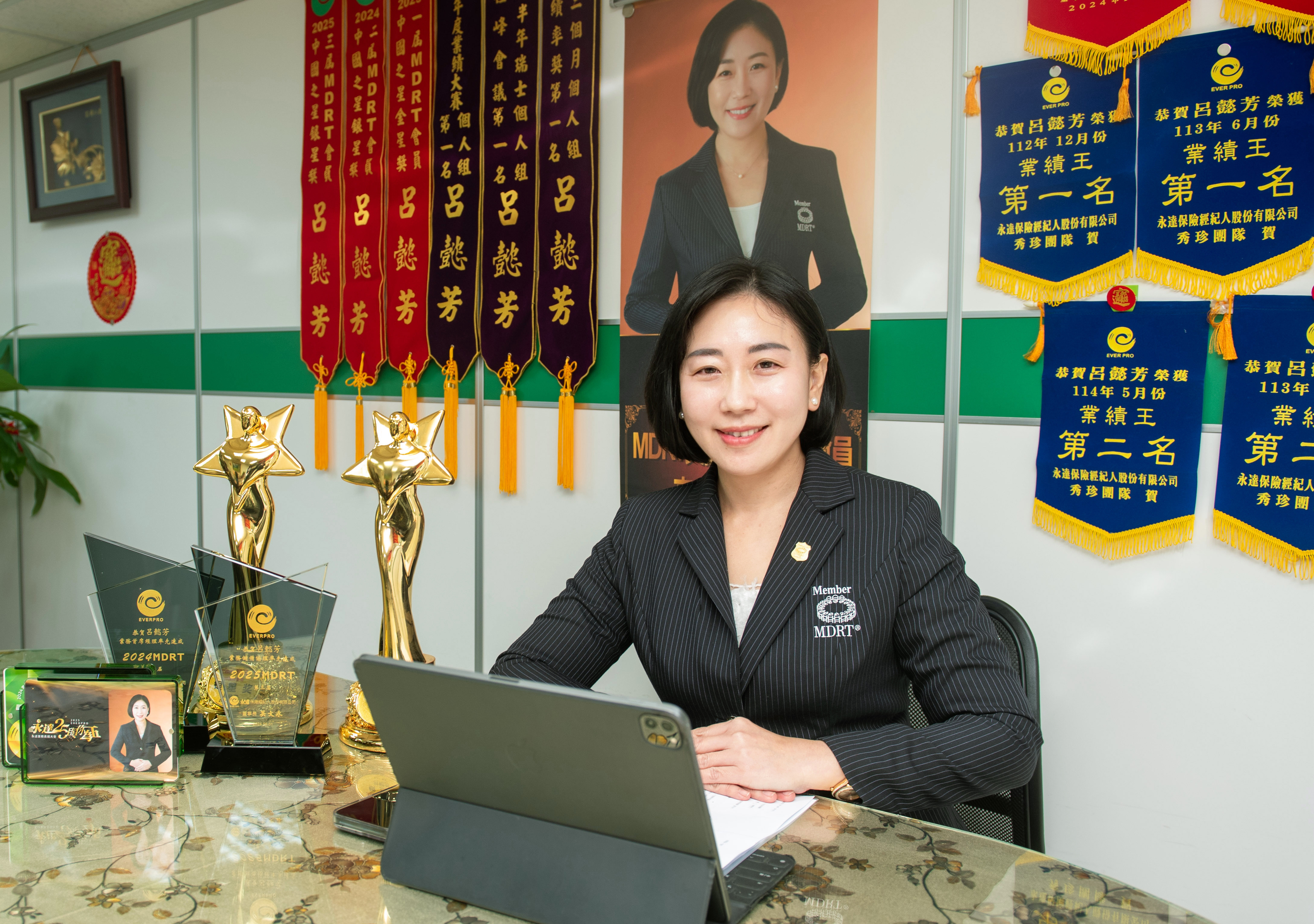 呂懿芳業務儲備協理。