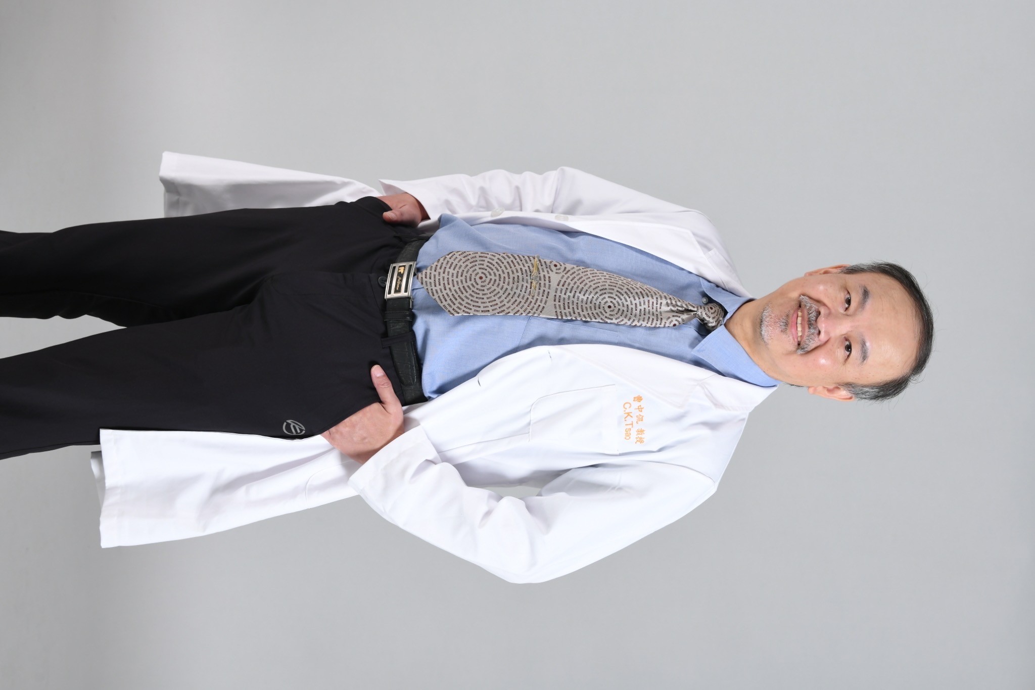 曹中侃教授致力為患者重拾生命熱情。