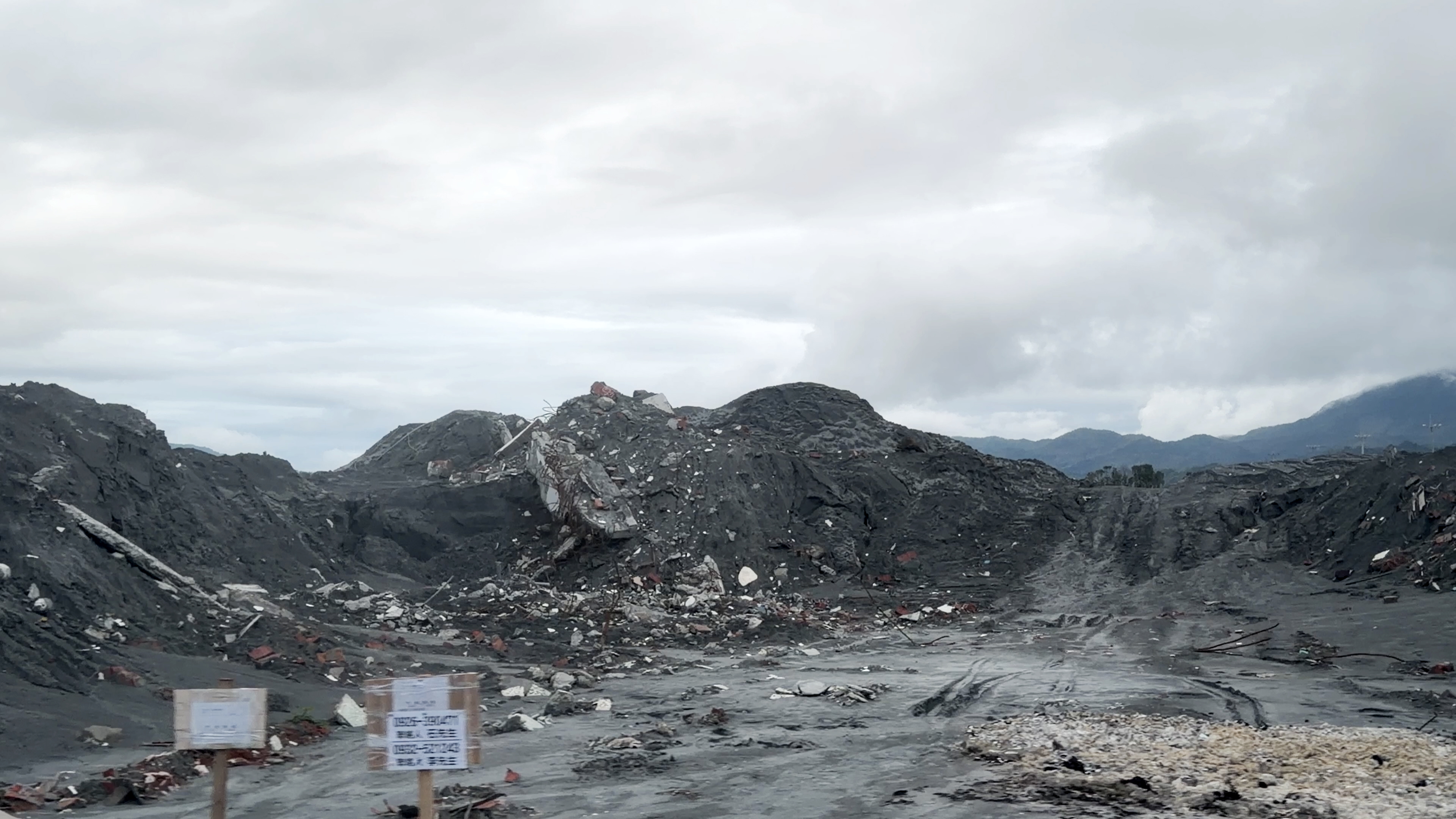 花蓮光復鄉受創嚴重。