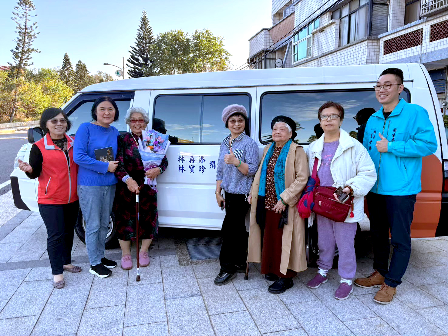 長照專車受贈單位~金門縣長期照顧服務關懷協會。