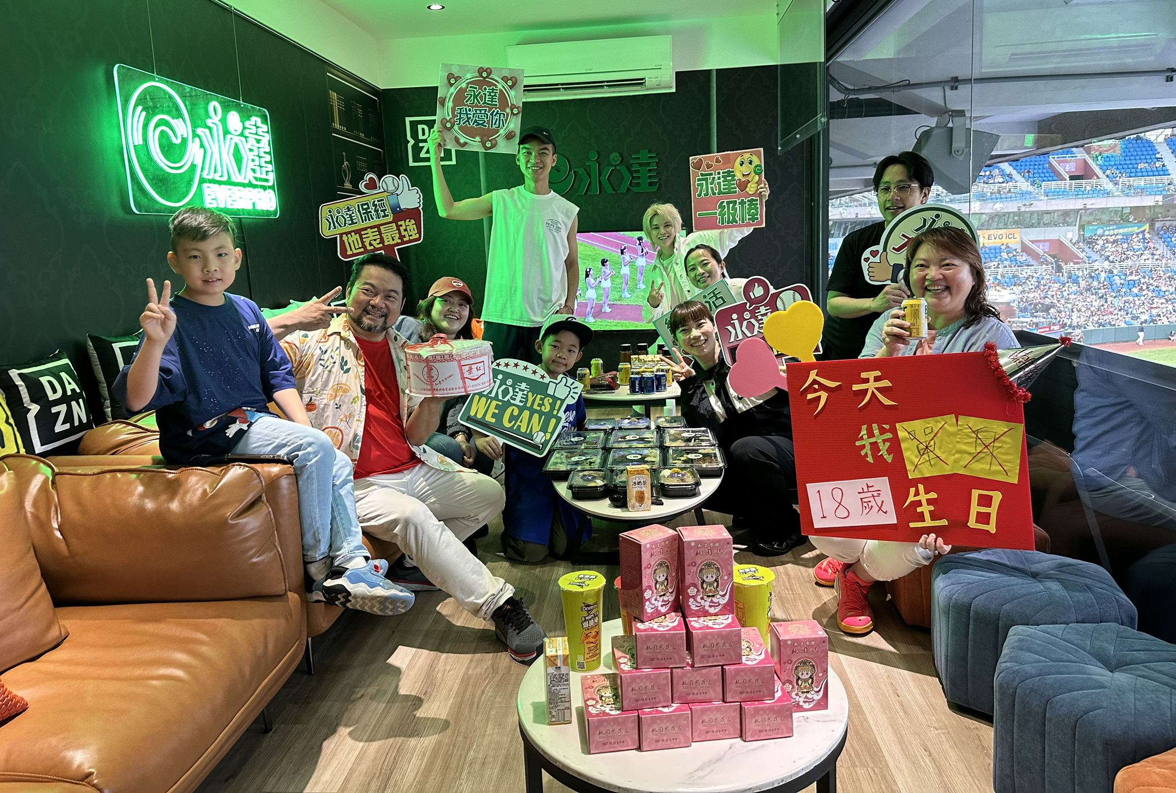 期許以卓越的視野,陪伴客戶見證人生每一個滿貫精彩。