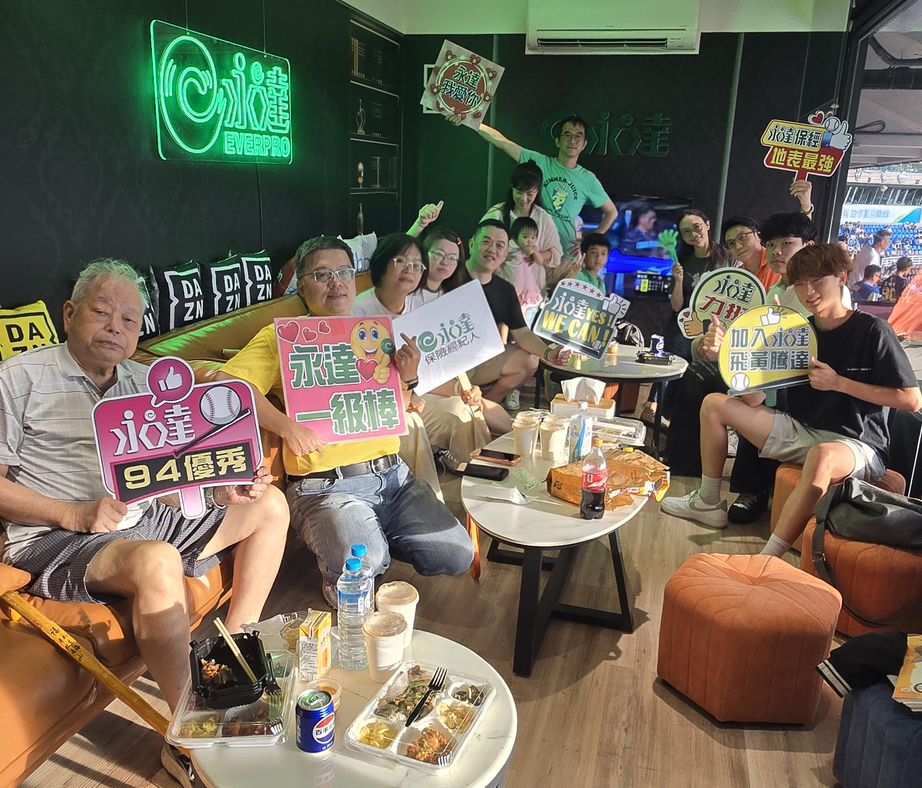 北一團隊老、中、青三代貴賓齊聚同樂永達滿貫VIP包廂。