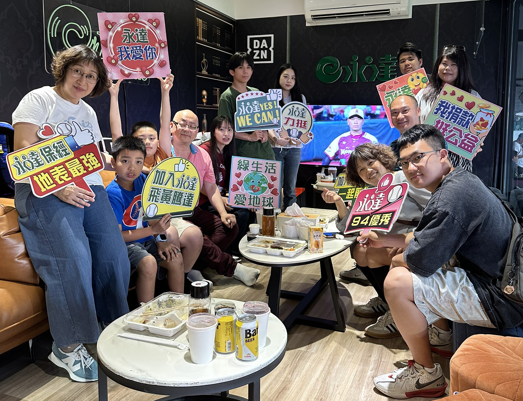 來自不同領域的貴賓在「永達滿貫VIP」一同感受運動魔力。