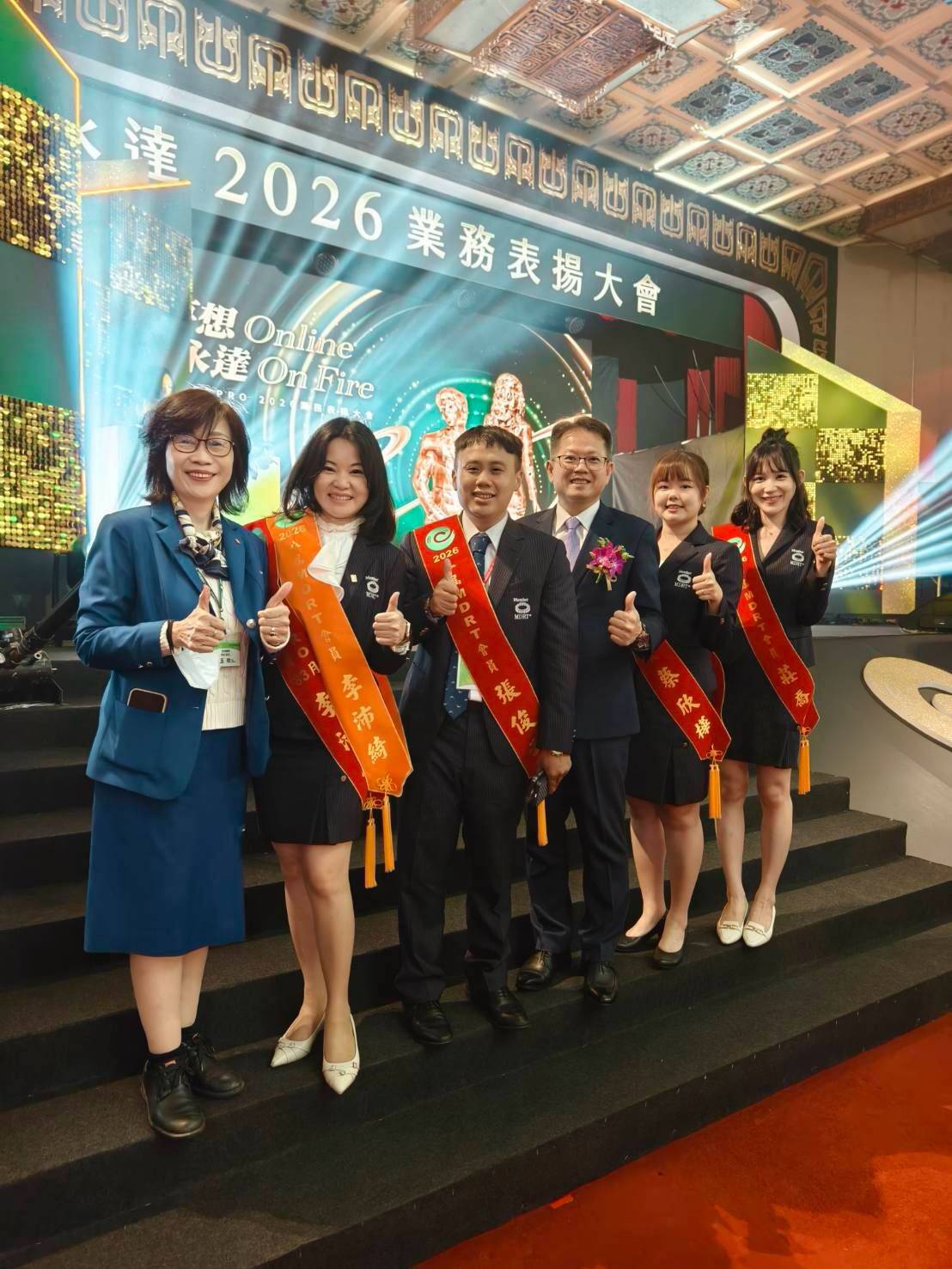 蔡明宏